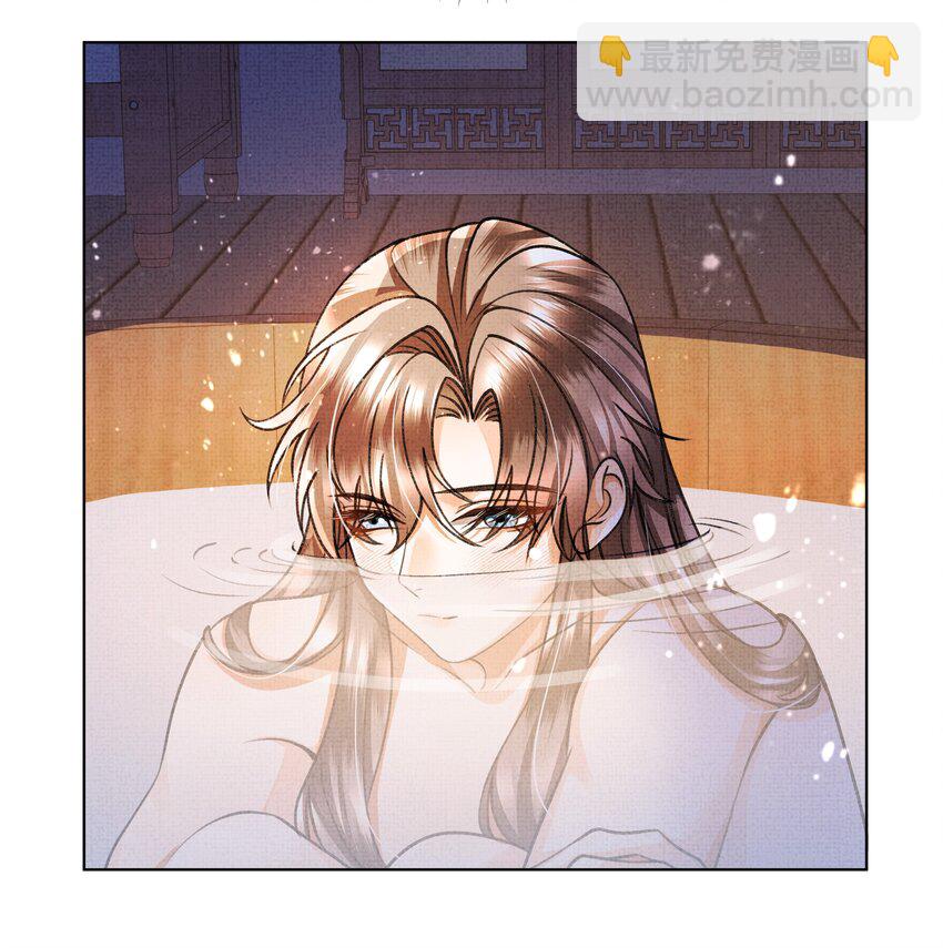 008 有我在，你死不了-第9话