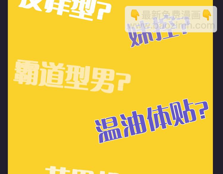 俺哥來自深山 - 序章 天降親哥是道士？！ - 1