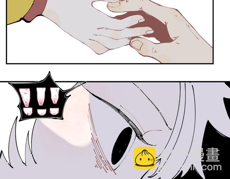 俺哥來自深山 - 第10話 🦊都市奇遇記(2/2) - 5