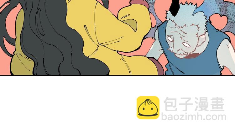 俺哥來自深山 - 第10話 🦊都市奇遇記(2/2) - 3