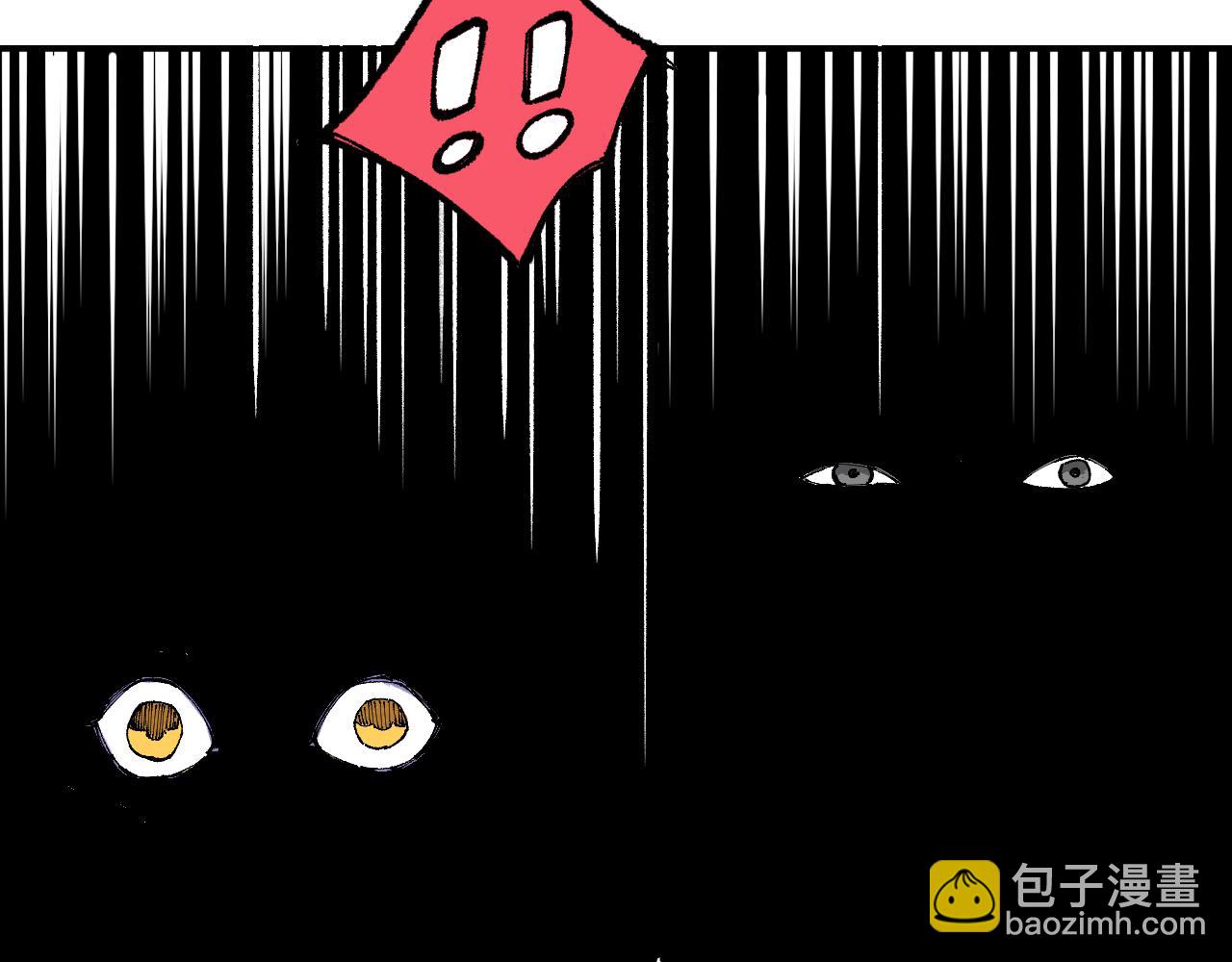 俺哥來自深山 - 第95回 愛迪生和荊軻(1/2) - 5