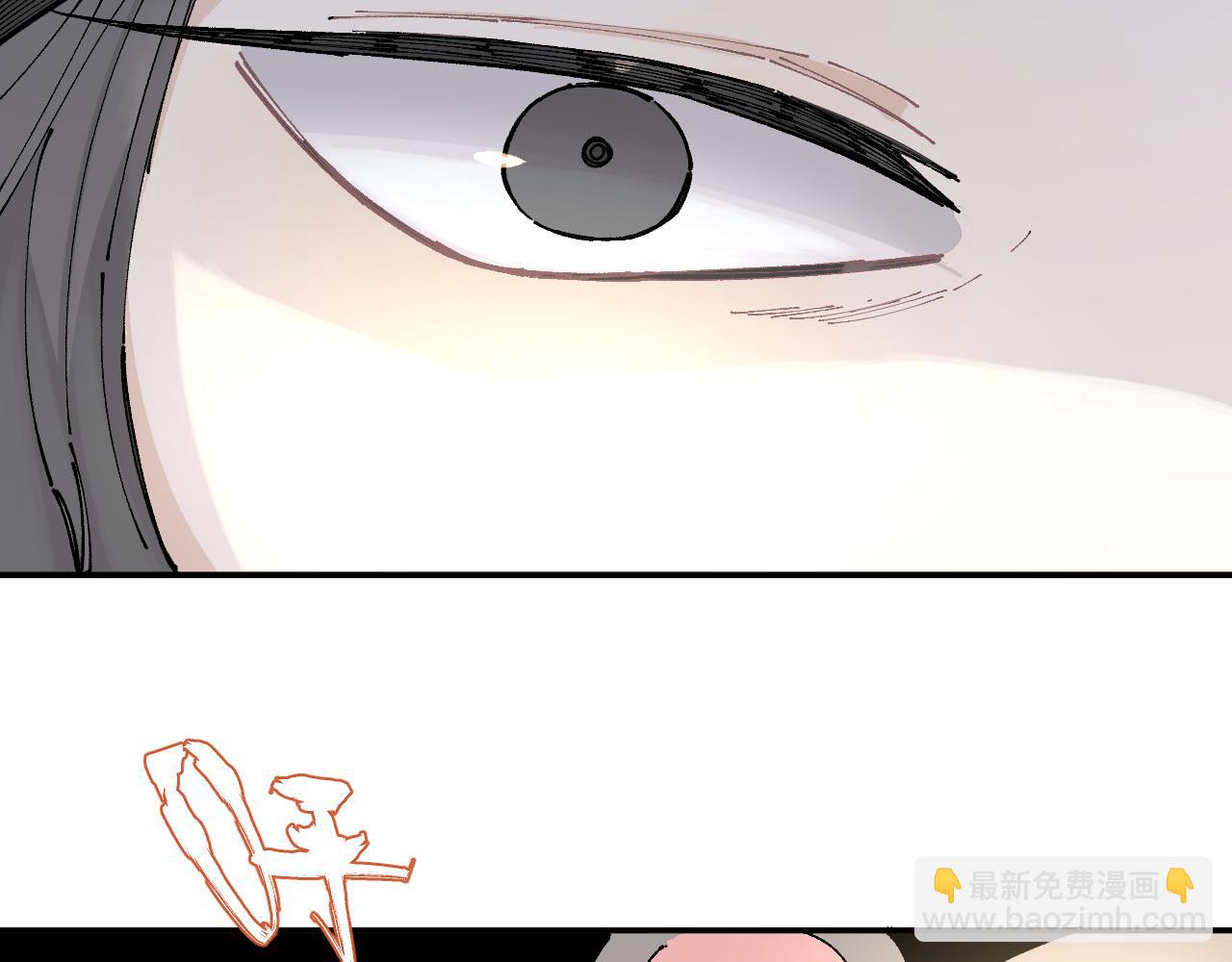 俺哥來自深山 - 第95回 愛迪生和荊軻(1/2) - 2