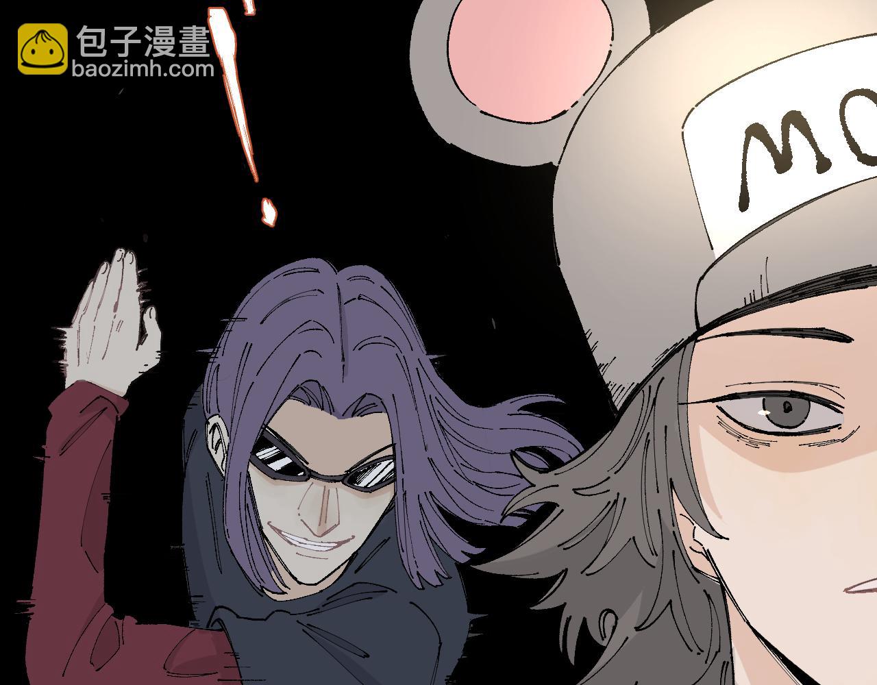 俺哥來自深山 - 第95回 愛迪生和荊軻(1/2) - 3