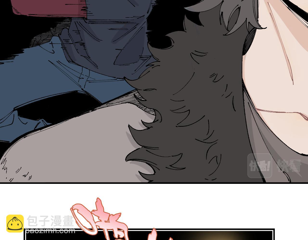 俺哥來自深山 - 第95回 愛迪生和荊軻(1/2) - 4