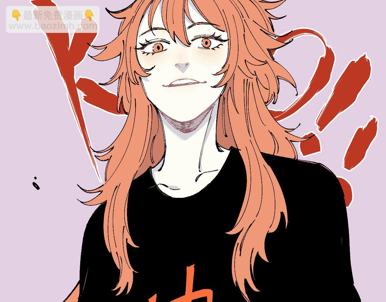 俺哥來自深山 - 第97話 妖精們的勝利(1/3) - 4