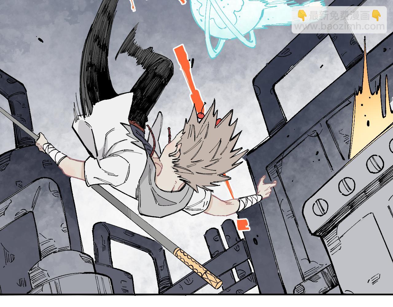 俺哥來自深山 - 第97話 妖精們的勝利(1/3) - 1