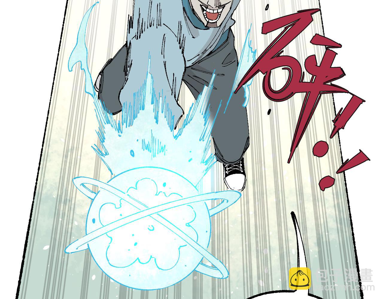 俺哥來自深山 - 第97話 妖精們的勝利(1/3) - 1