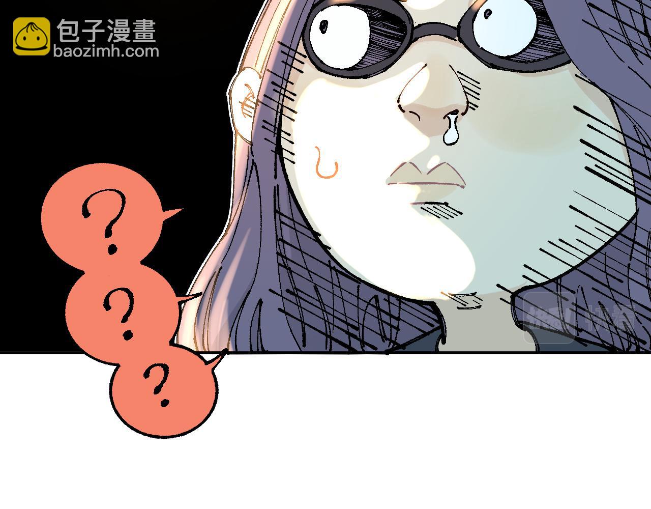 俺哥來自深山 - 第97話 妖精們的勝利(2/3) - 7