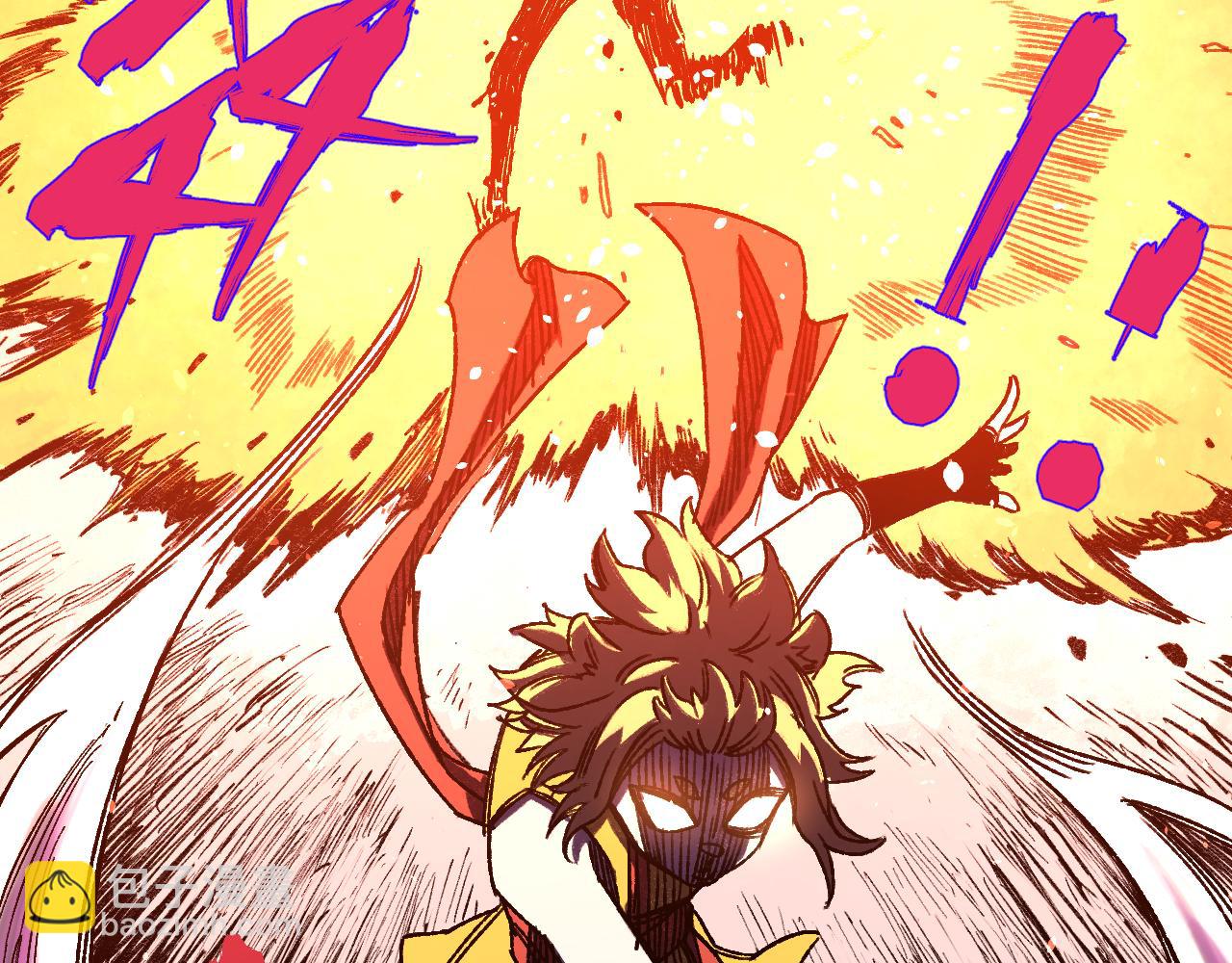 俺哥來自深山 - 第97話 妖精們的勝利(2/3) - 3