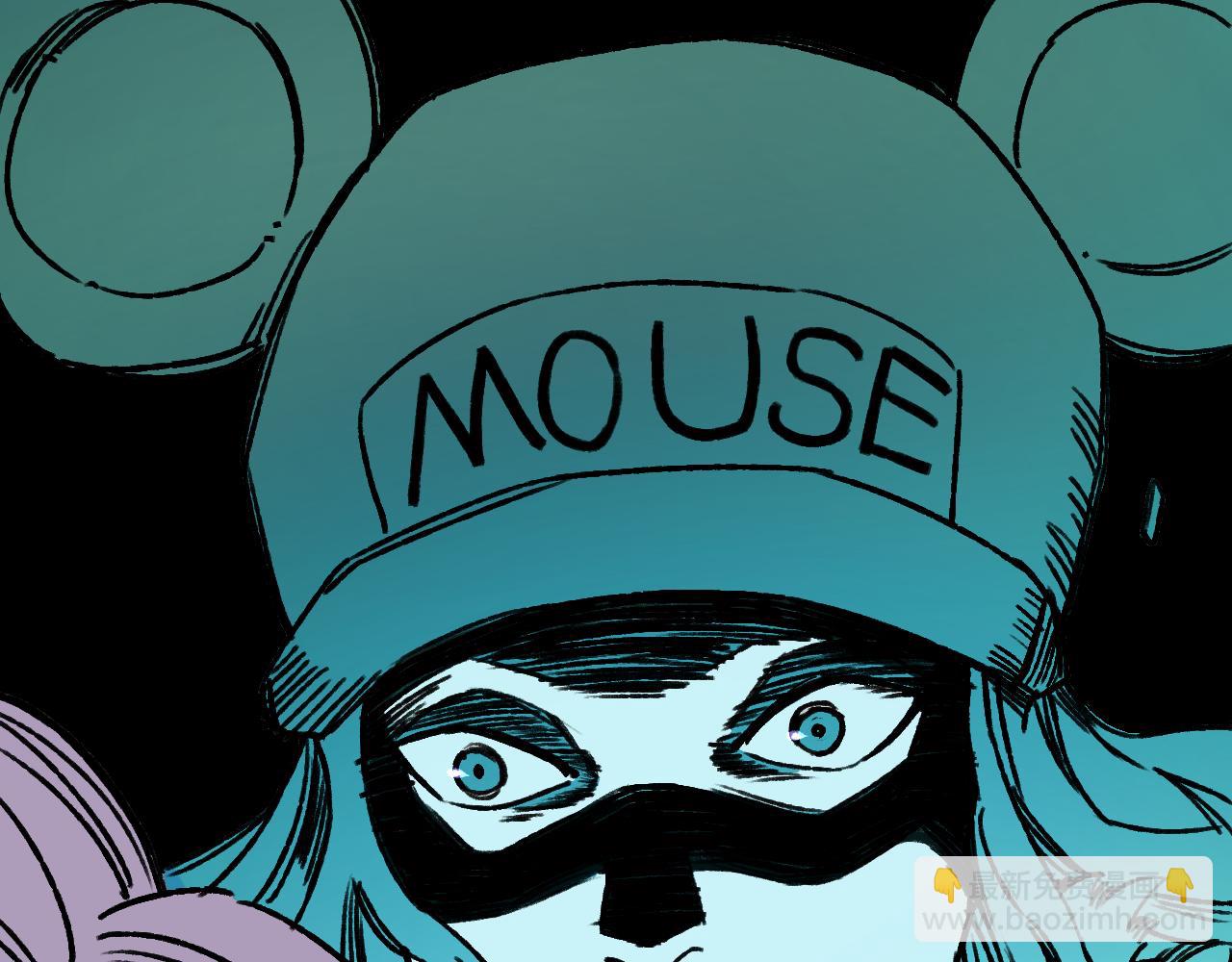 俺哥來自深山 - 第97話 妖精們的勝利(2/3) - 7