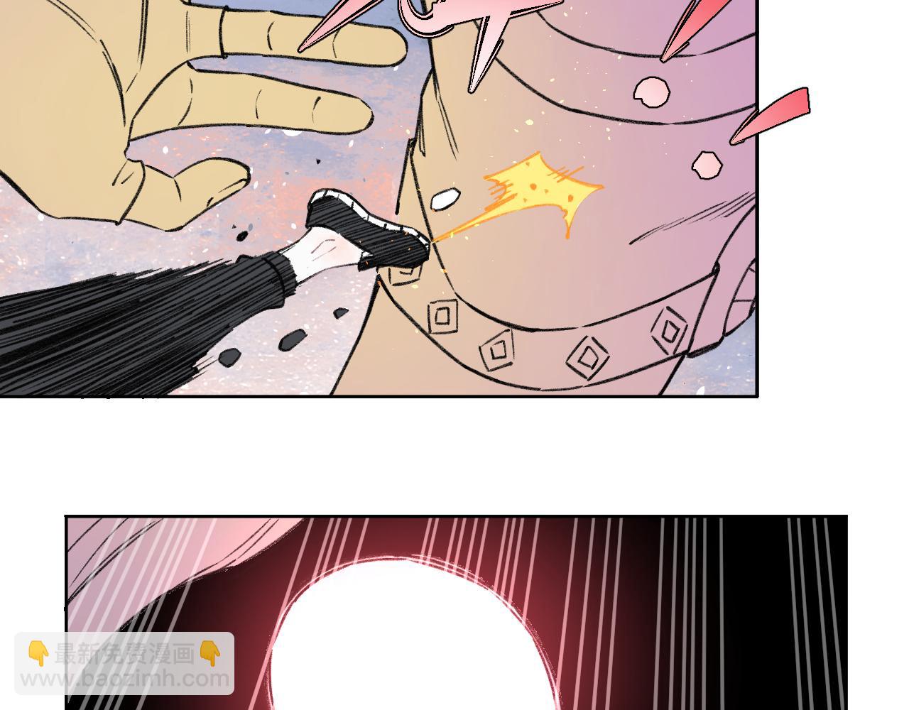 俺哥來自深山 - 第99話 永遠可以相信(1/2) - 4