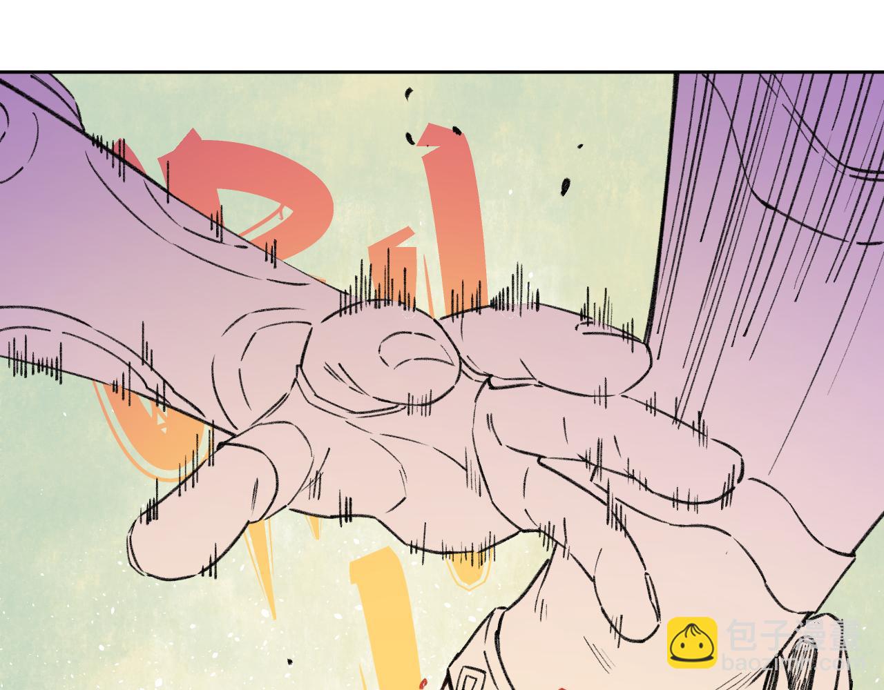 俺哥來自深山 - 第99話 永遠可以相信(1/2) - 6