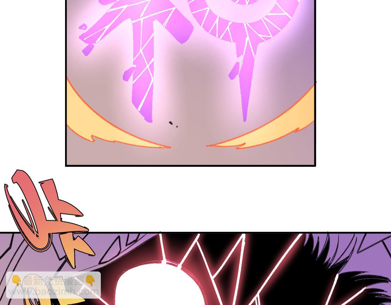 俺哥來自深山 - 第99話 永遠可以相信(1/2) - 7