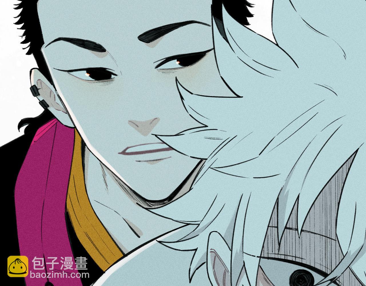 俺哥來自深山 - 第101話 武德充沛的兄妹(1/2) - 4