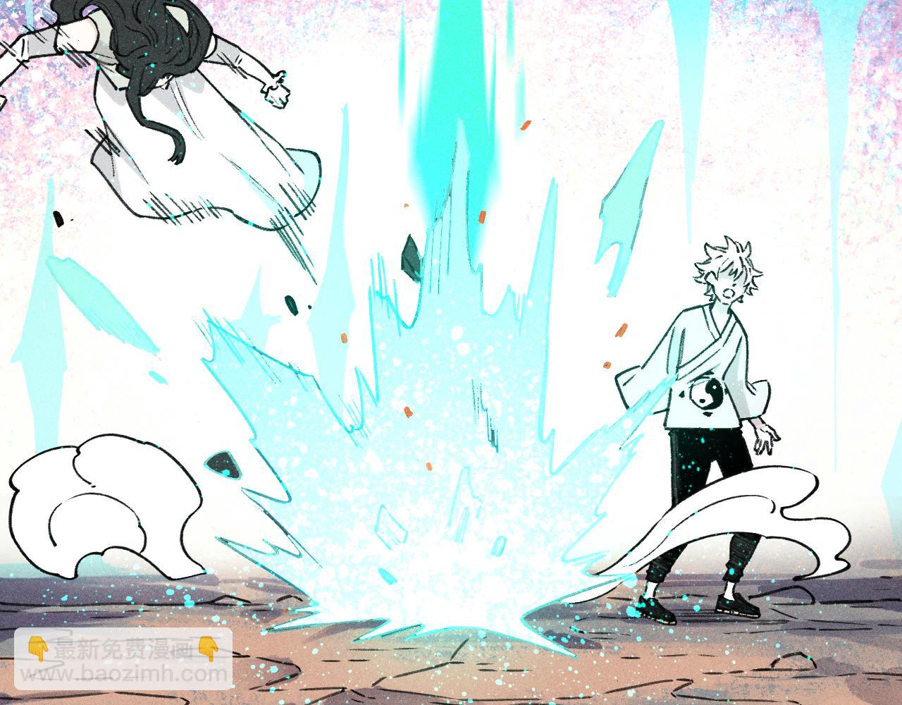 俺哥來自深山 - 第101話 武德充沛的兄妹(2/2) - 6