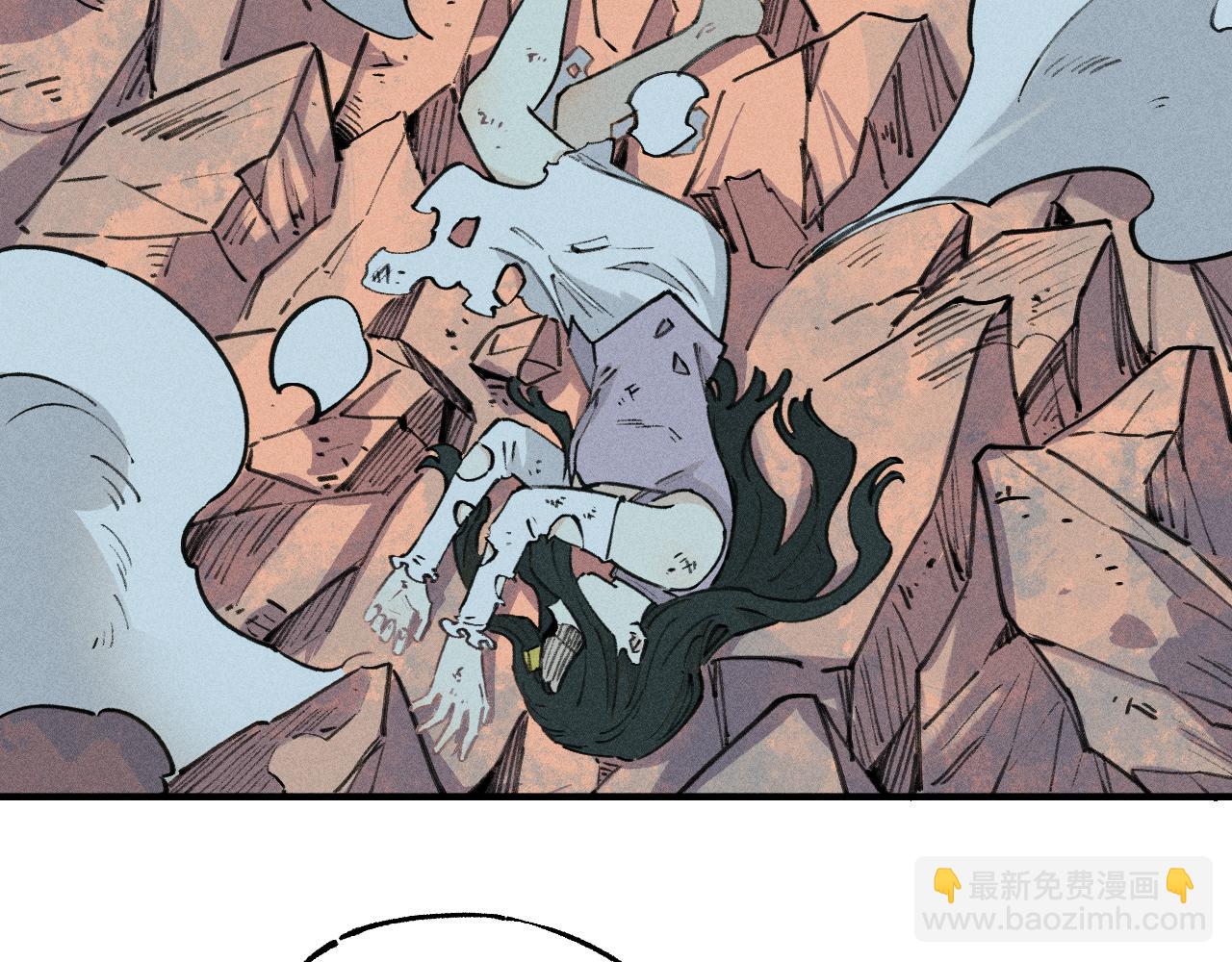 俺哥來自深山 - 第103話 莫道vs申止語(1/2) - 4