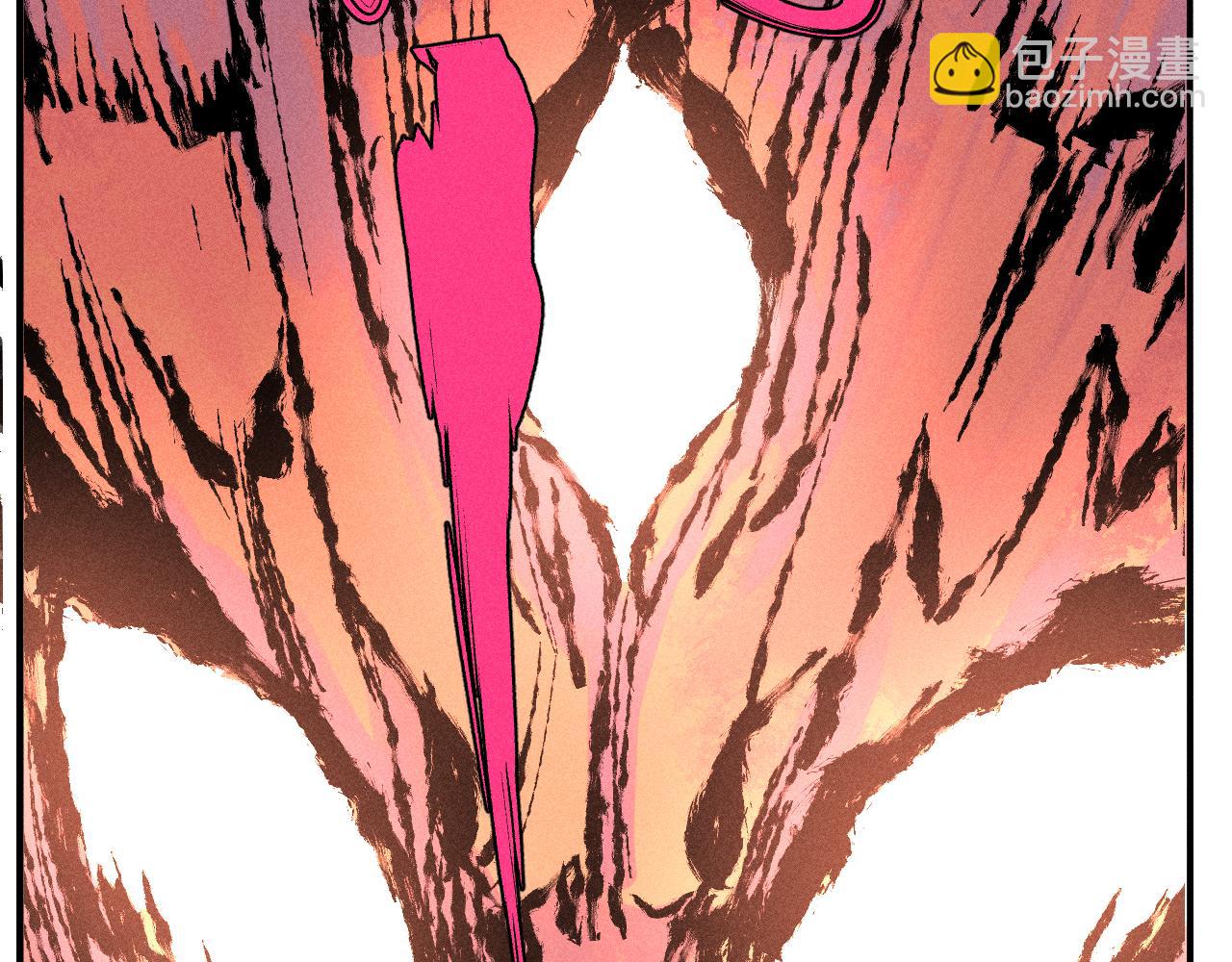 俺哥來自深山 - 第103話 莫道vs申止語(1/2) - 7