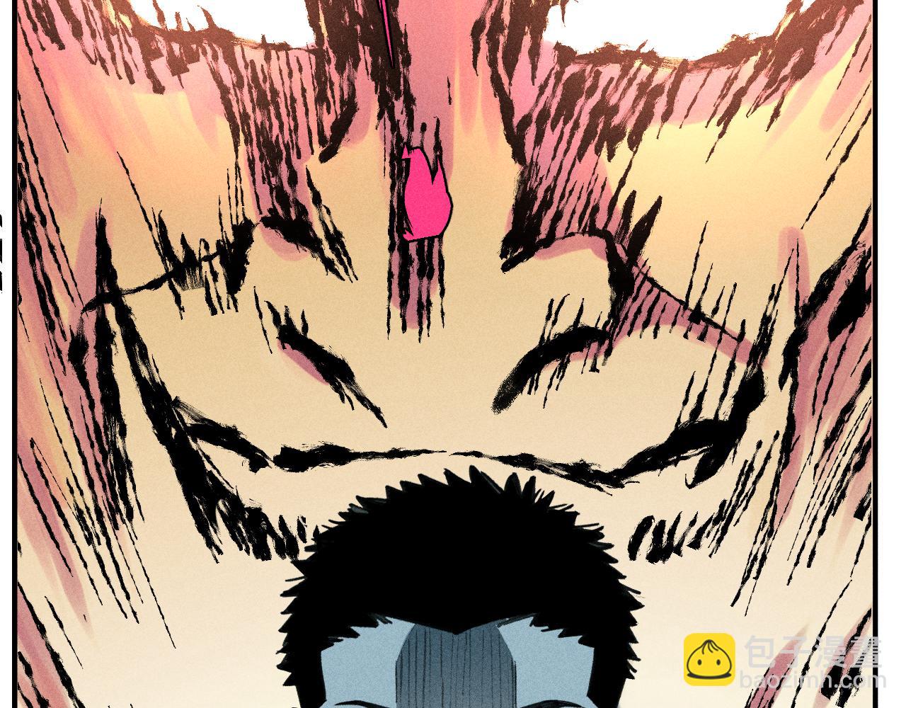 俺哥來自深山 - 第103話 莫道vs申止語(1/2) - 8