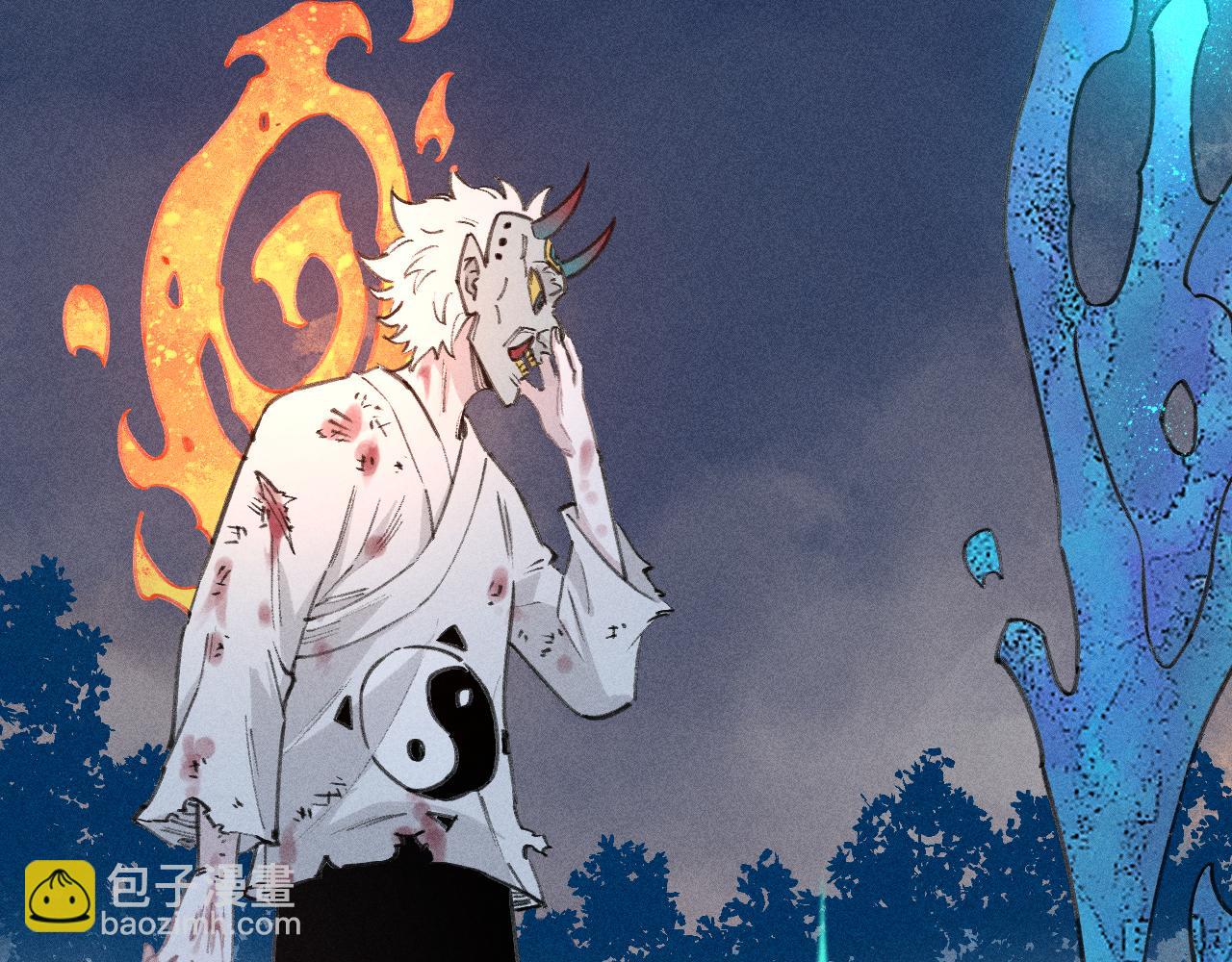 俺哥來自深山 - 第103話 莫道vs申止語(1/2) - 8