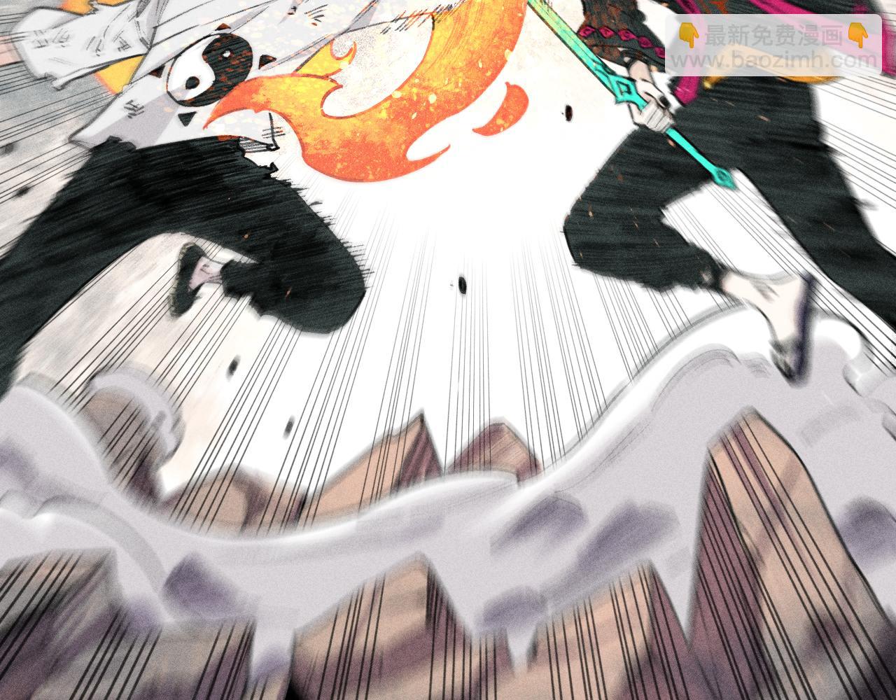 俺哥來自深山 - 第103話 莫道vs申止語(1/2) - 7