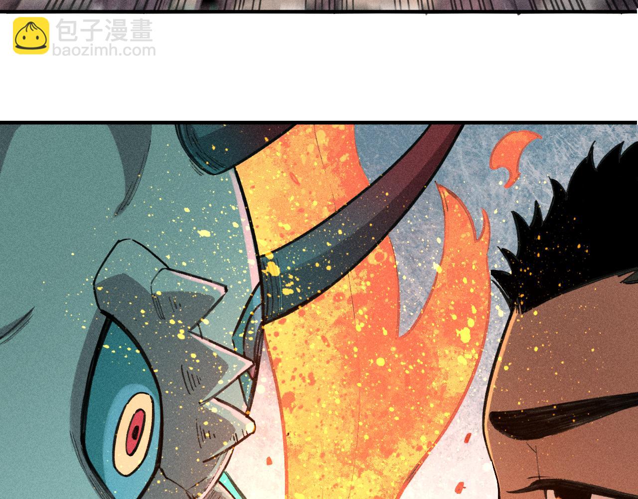 俺哥來自深山 - 第103話 莫道vs申止語(1/2) - 8