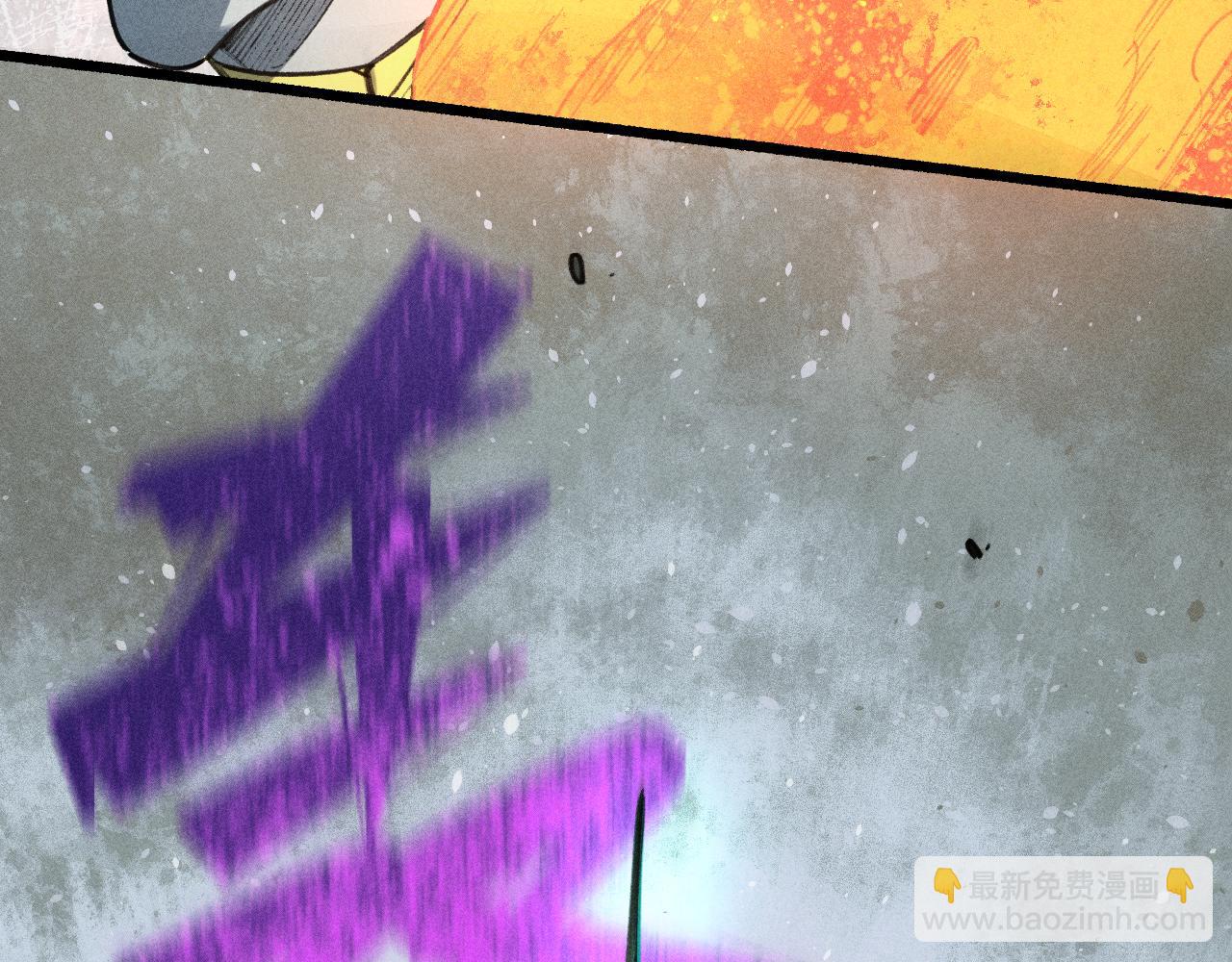 俺哥來自深山 - 第103話 莫道vs申止語(2/2) - 6