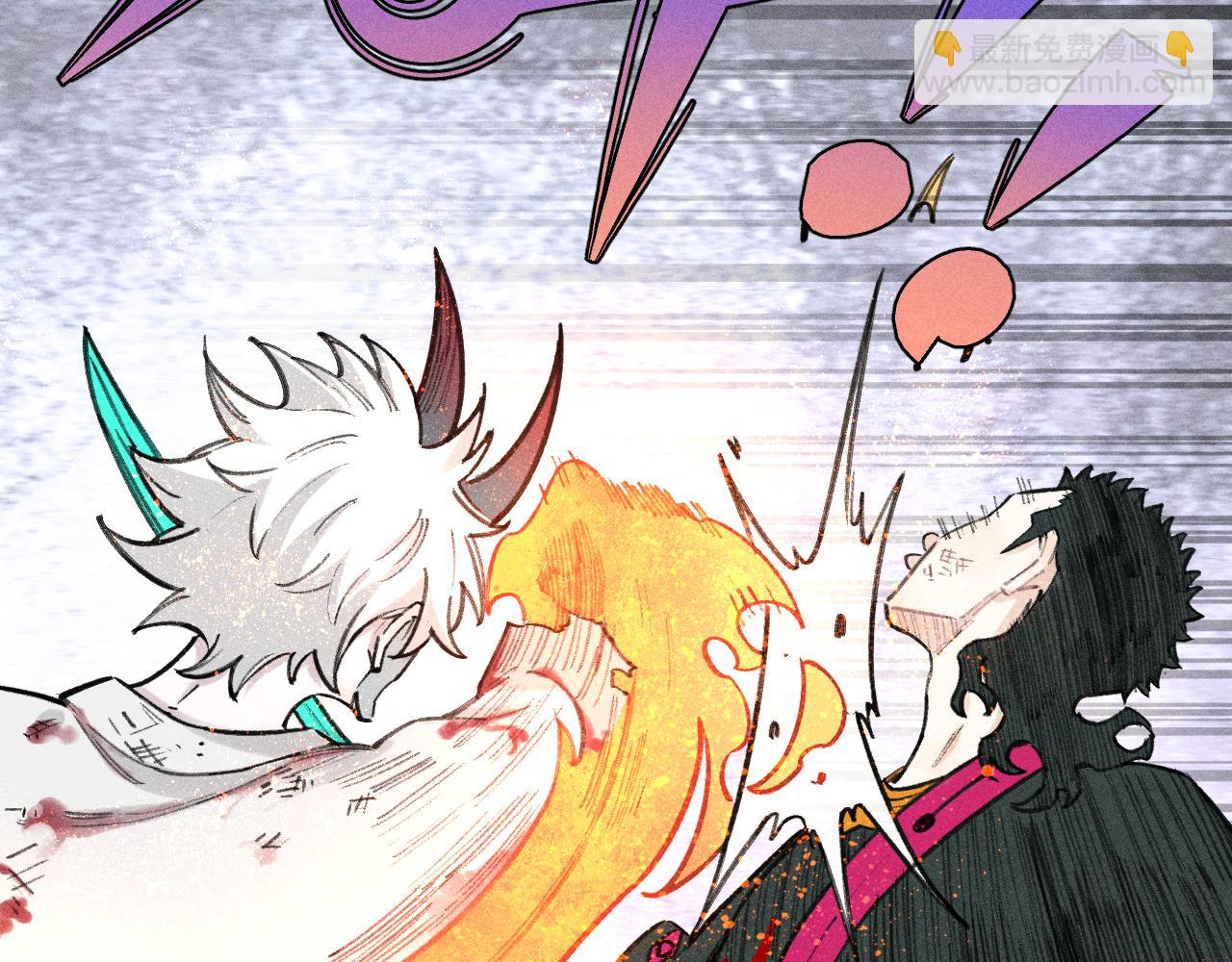 俺哥來自深山 - 第103話 莫道vs申止語(2/2) - 2