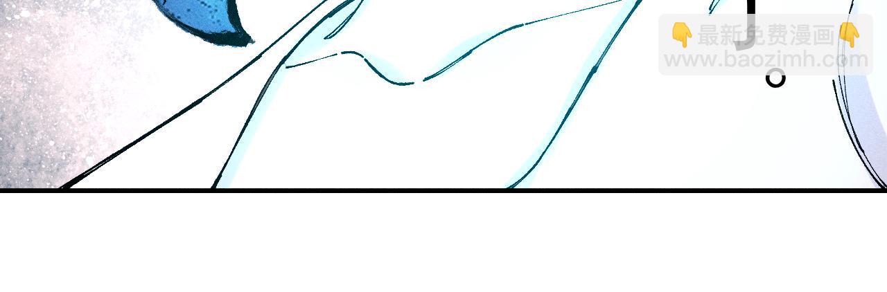 俺哥來自深山 - 第105話 娘娘駕到(2/2) - 3