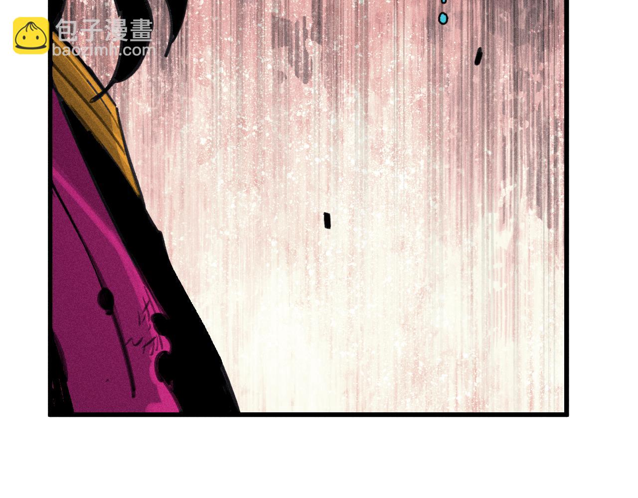 俺哥來自深山 - 第105話 娘娘駕到(2/2) - 7