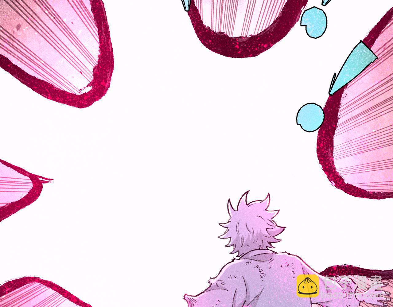 俺哥來自深山 - 第107話 聯手(2/2) - 4