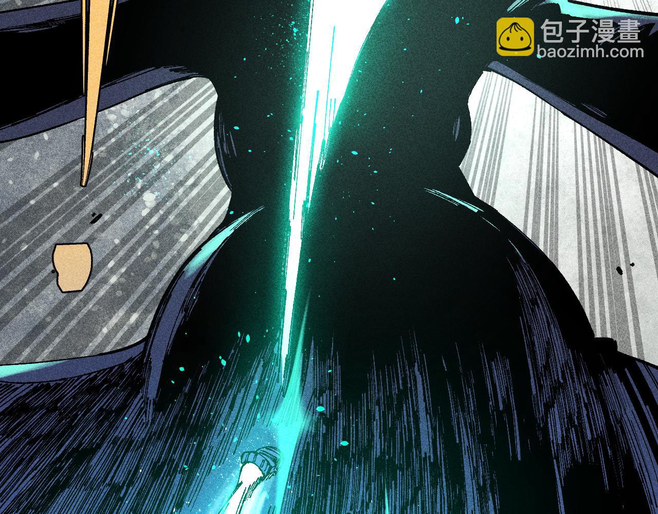 俺哥來自深山 - 第109話 合作開始(1/3) - 8