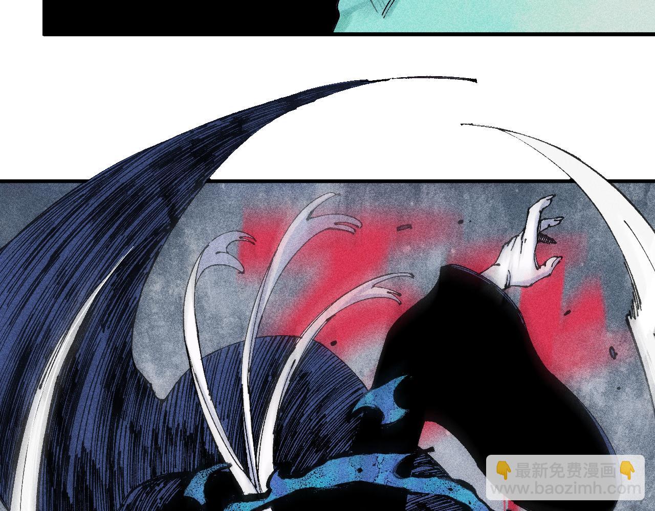 俺哥來自深山 - 第109話 合作開始(1/3) - 6