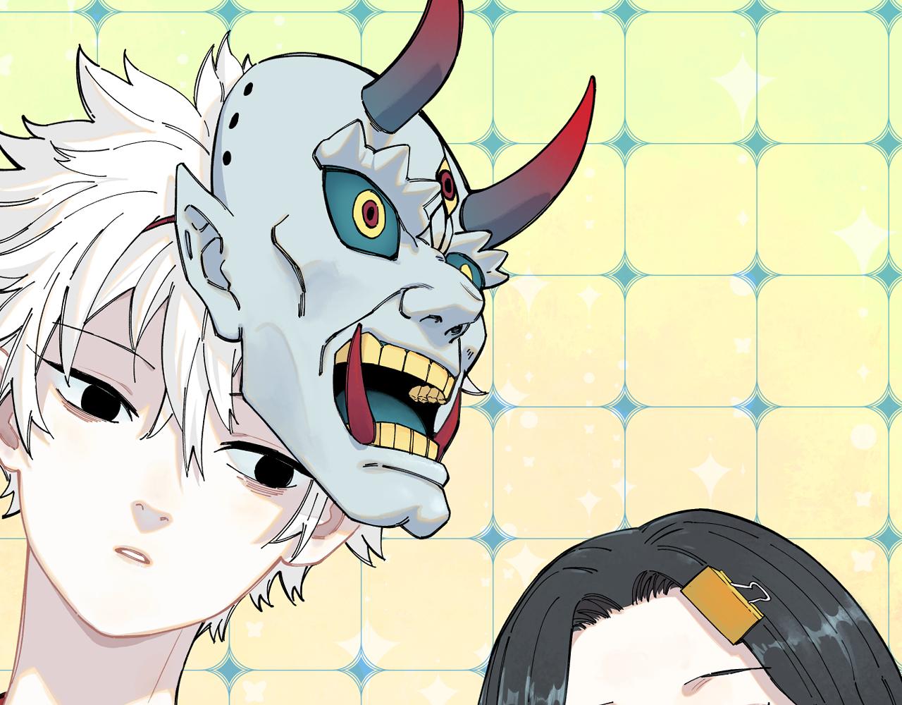 俺哥來自深山 - 第111話 換我保護你(1/3) - 1