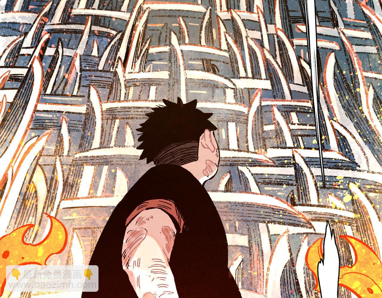 俺哥來自深山 - 第111話 換我保護你(3/3) - 5