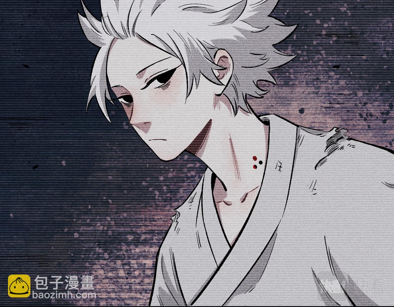 俺哥來自深山 - 第111話 換我保護你(1/3) - 3