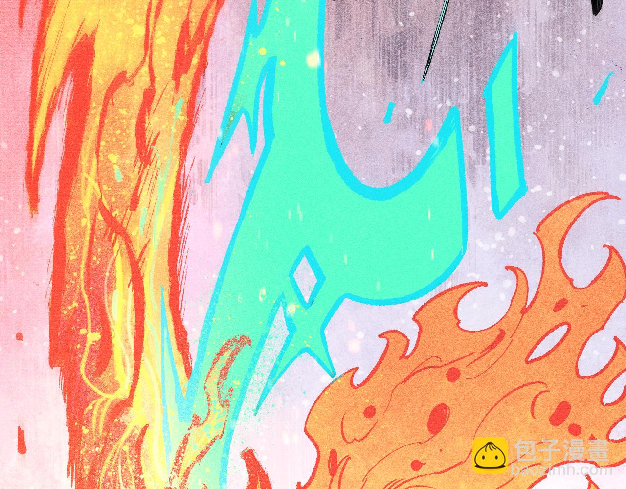 俺哥來自深山 - 第111話 換我保護你(1/3) - 3