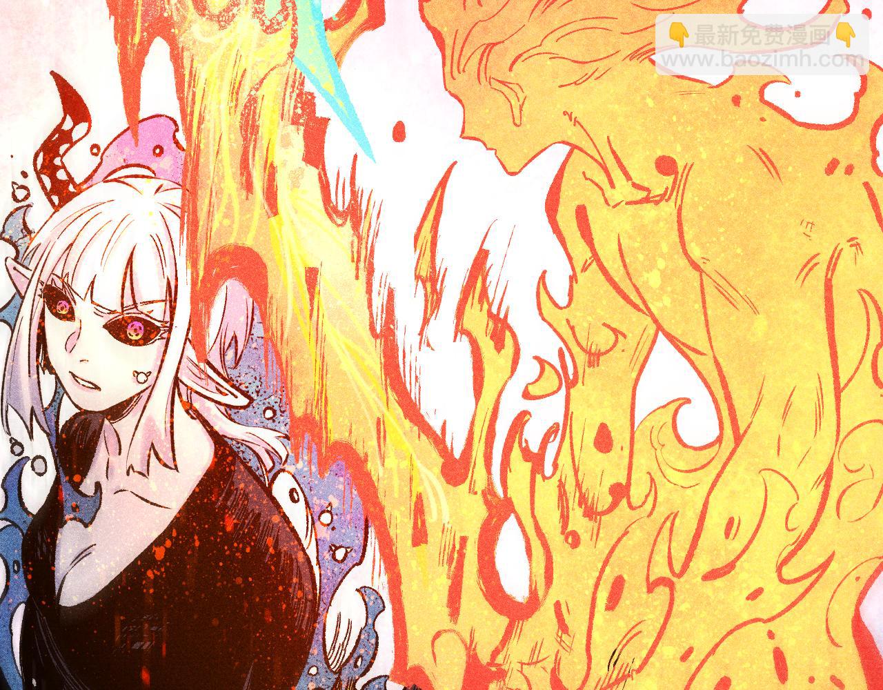 俺哥來自深山 - 第111話 換我保護你(1/3) - 4