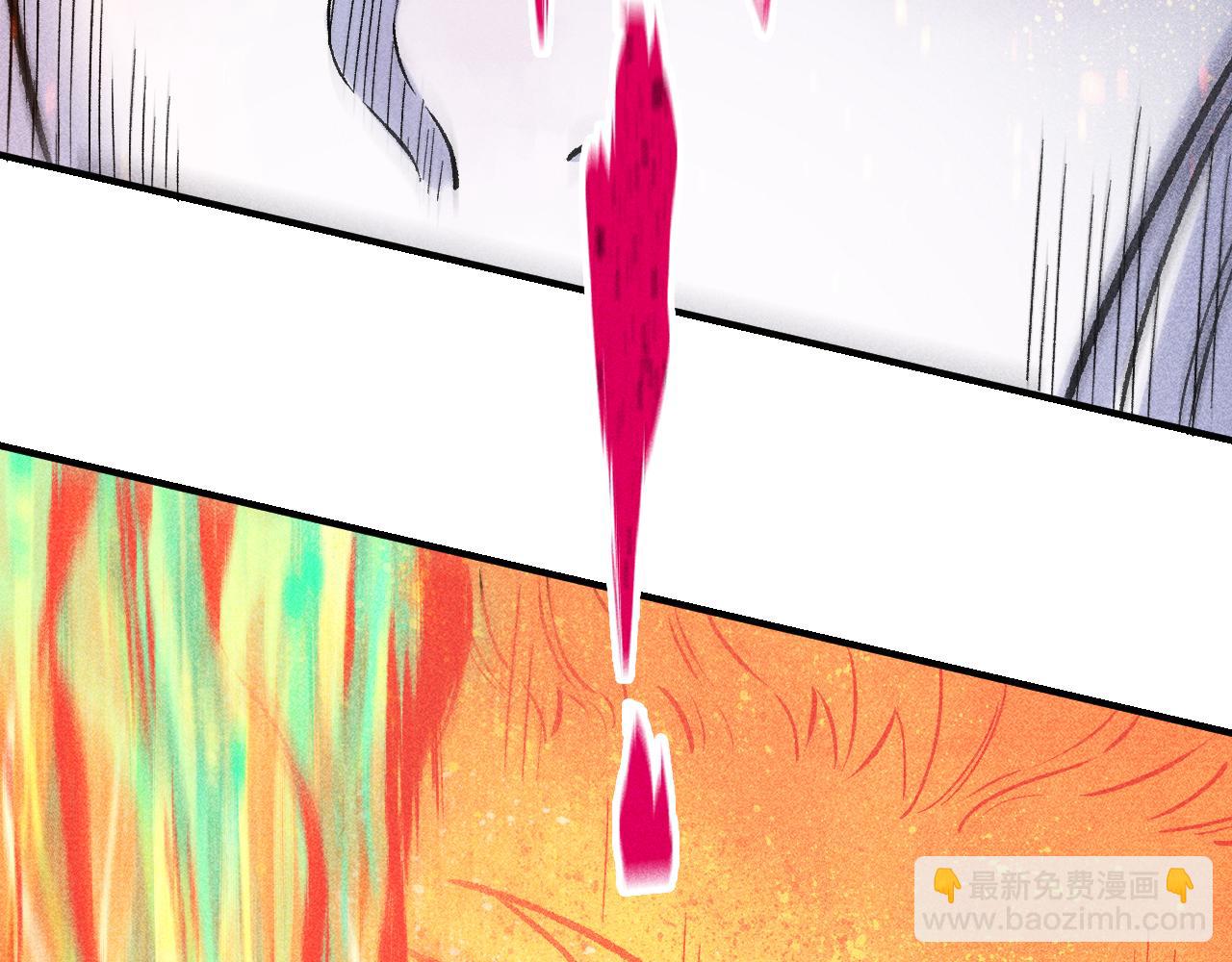 俺哥來自深山 - 第111話 換我保護你(1/3) - 7