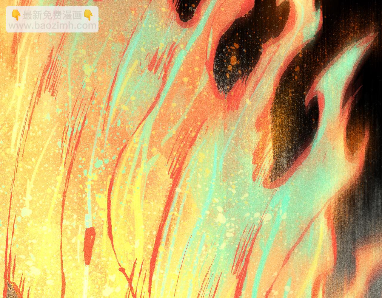 俺哥來自深山 - 第111話 換我保護你(1/3) - 4