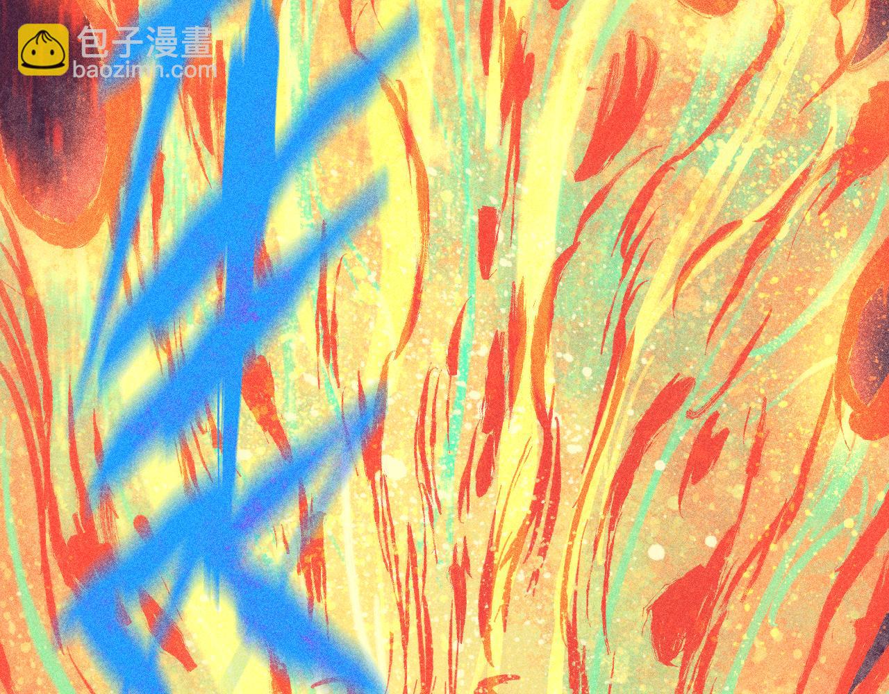 俺哥來自深山 - 第111話 換我保護你(1/3) - 3