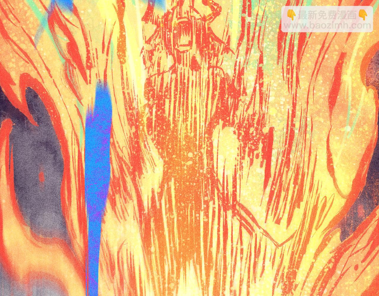 俺哥來自深山 - 第111話 換我保護你(1/3) - 4