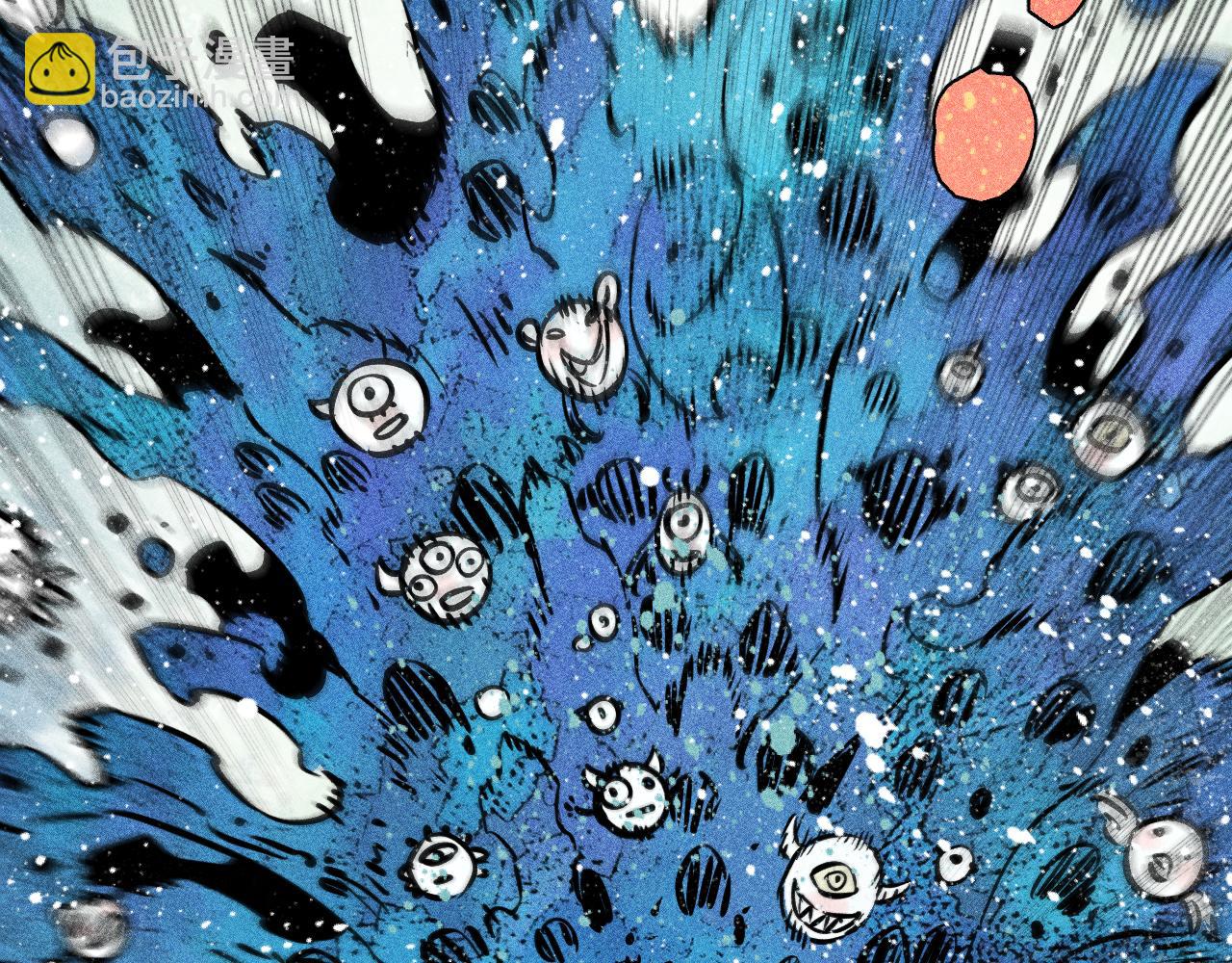 俺哥來自深山 - 第111話 換我保護你(2/3) - 2