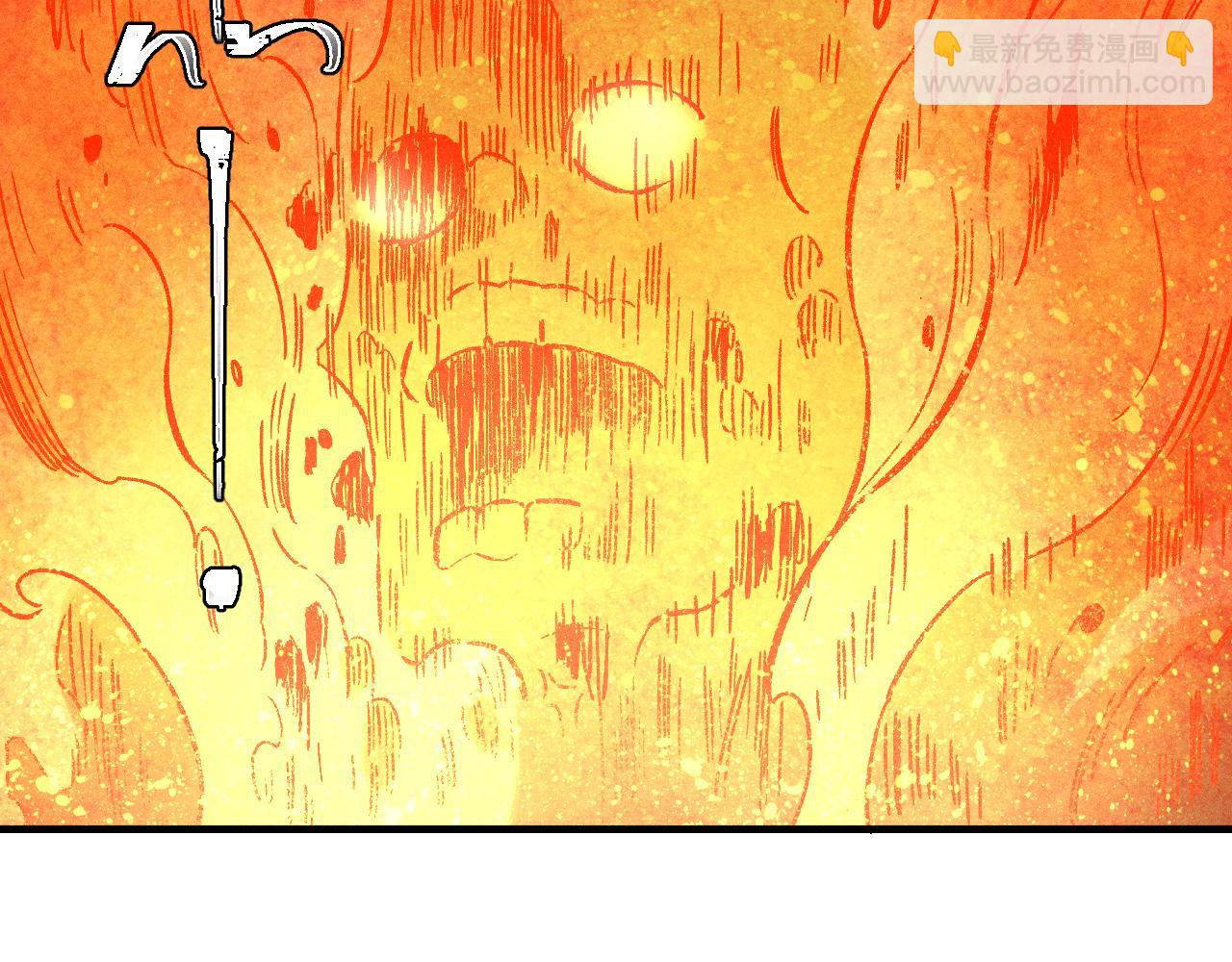 俺哥來自深山 - 第112話 老爸的冒險(1/3) - 4