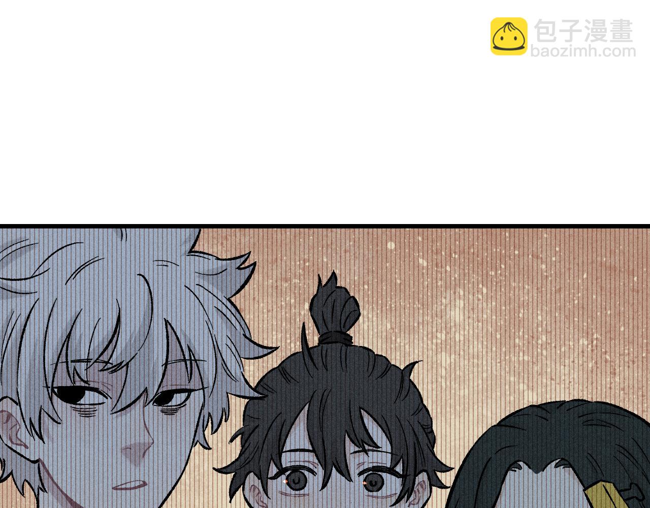 俺哥來自深山 - 第112話 老爸的冒險(1/3) - 5