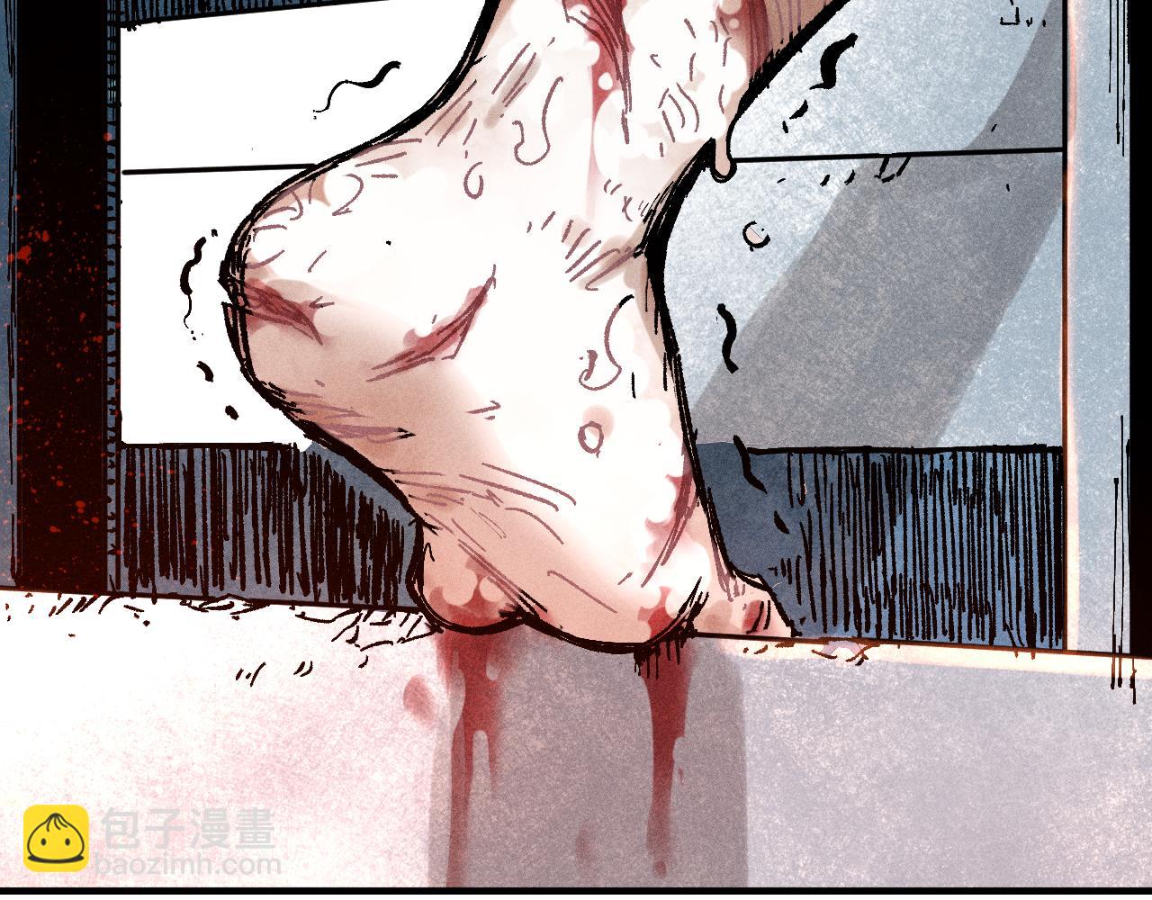 俺哥來自深山 - 第112話 老爸的冒險(2/3) - 5