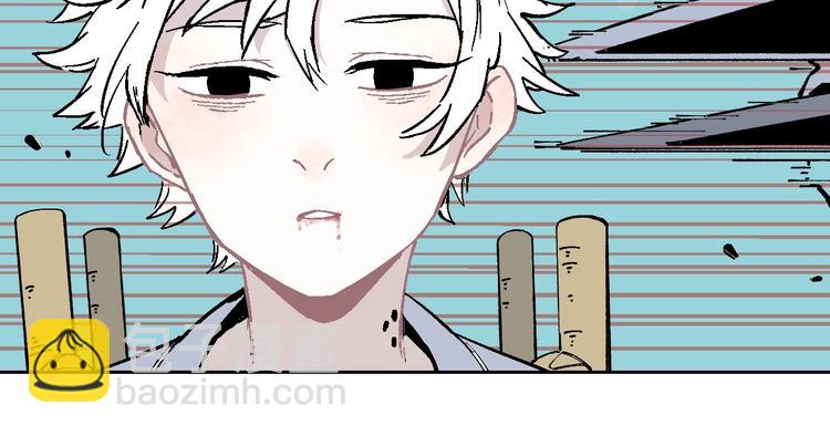 俺哥來自深山 - 第12話 老夫的心願(1/2) - 5