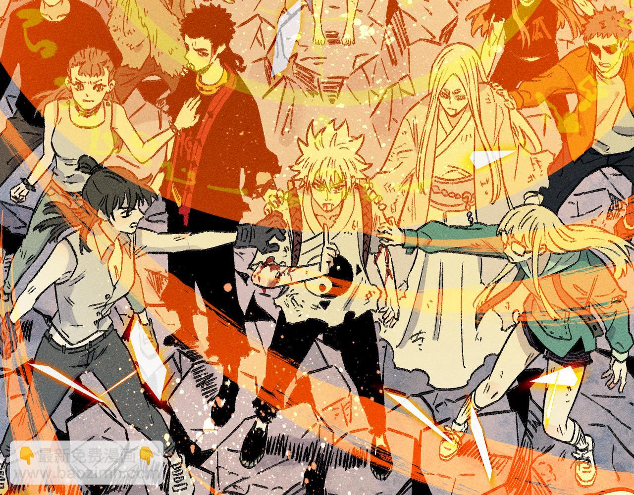 俺哥來自深山 - 第114話 無畏的抵抗(2/3) - 6