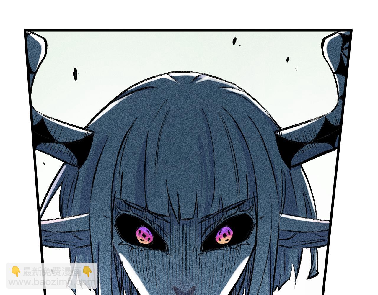 俺哥來自深山 - 第114話 無畏的抵抗(3/3) - 6