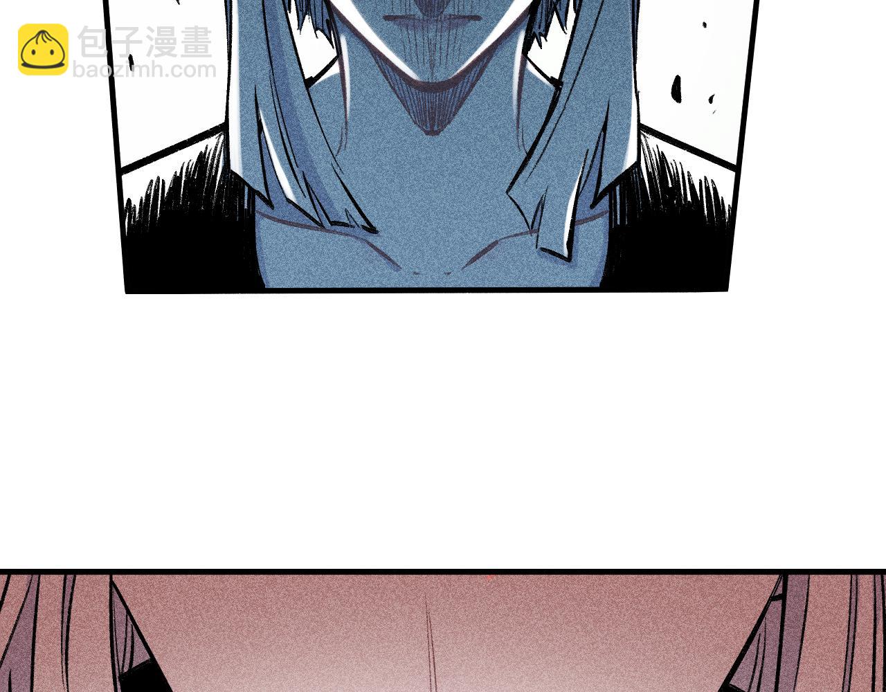 俺哥來自深山 - 第114話 無畏的抵抗(3/3) - 1