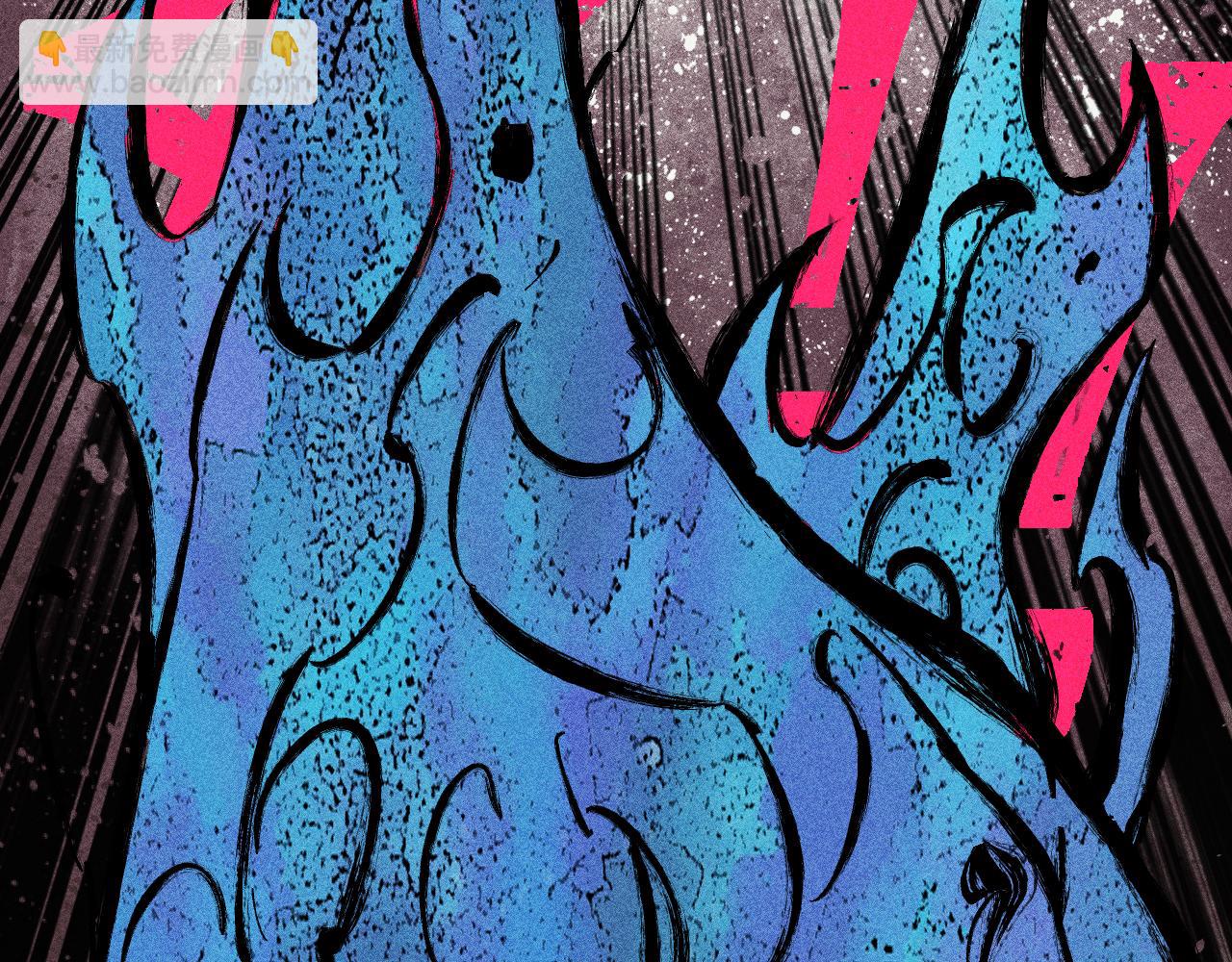 俺哥來自深山 - 第114話 無畏的抵抗(3/3) - 5